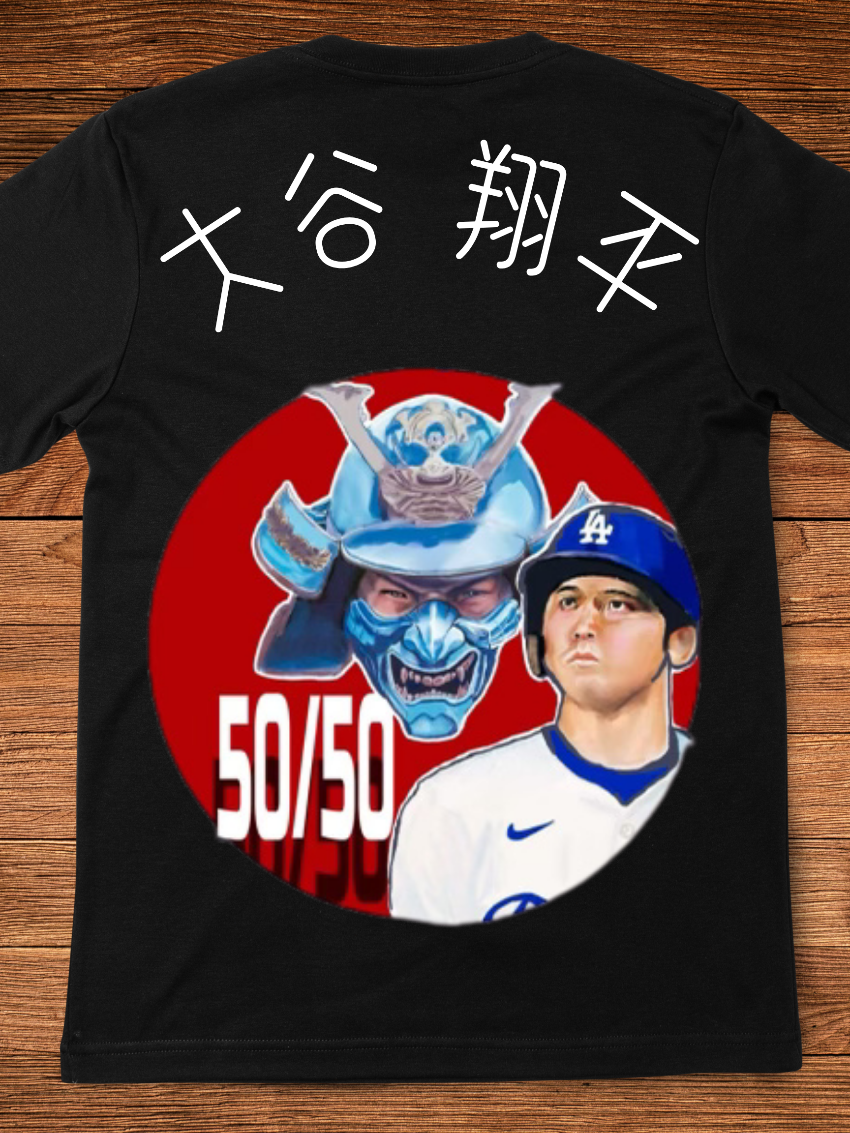 Graphic t-shirt with a split-face design featuring a blue samurai mask and a baseball player in a white and blue uniform, set against a red circle with Japanese characters above — representing dual power and cultural fusion